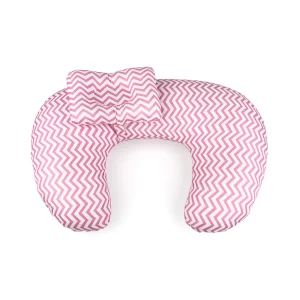 Coussin d'allaitement rose
