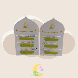 Carte Tasbih – Activité Ludique et Spirituelle 📿