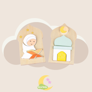 Lot de 2 Puzzles en Bois à Encastrer – Mosquée & Femme Lisant le Coran 🧩📖