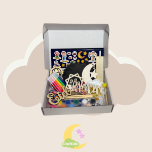 Box d’Activités Créatives – Spéciale Ramadan & Eid 🌙✨