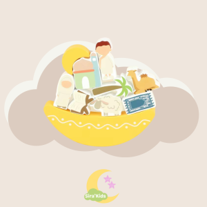 🌙 Jeu d’Équilibre en Bois – Lune et Symboles Islamiques