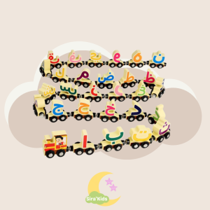 🚂 Petit Train en Bois – Alphabet Arabe Aimanté