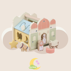 Boîte à Formes en Bois – Mosquée Transportable avec Formes Islamiques 🕌✨