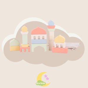 Lot de Blocs de Construction en Bois – Mosquée Colorée 🏛️🌈