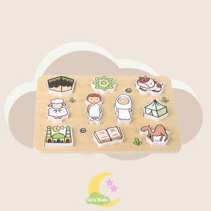 Puzzle en Bois – Les petits pèlerins à Encastrer 🧩🌙